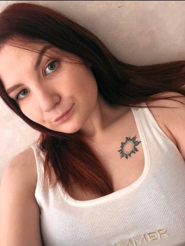 Лина
