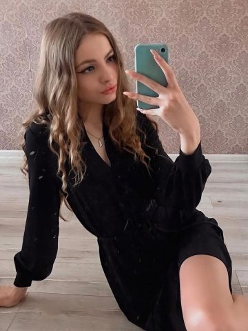 Кристина